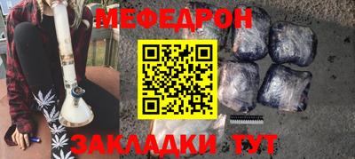 экстази Апрелевка