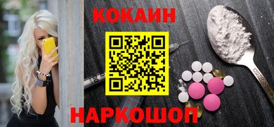 экстази Апрелевка
