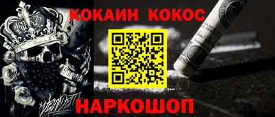 экстази Апрелевка