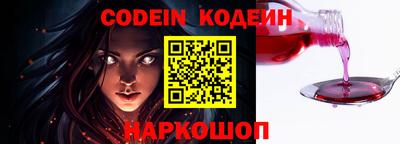индика Аргун