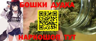 экстази Апрелевка