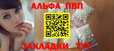 экстази Апрелевка