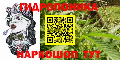 экстази Апрелевка