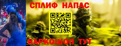 экстази Апрелевка