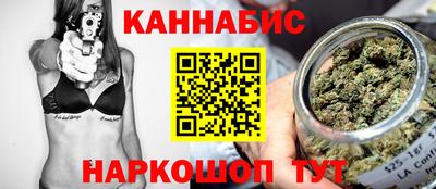 герыч Апшеронск