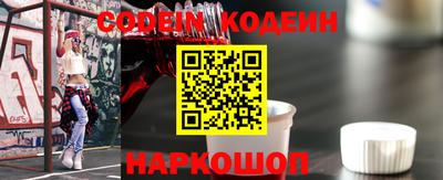 экстази Апрелевка