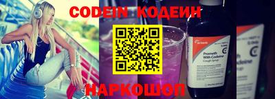 экстази Апрелевка