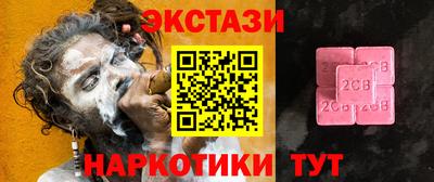 индика Аргун