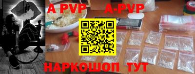 экстази Апрелевка