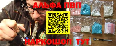 экстази Апрелевка