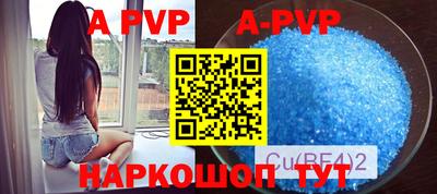 экстази Апрелевка