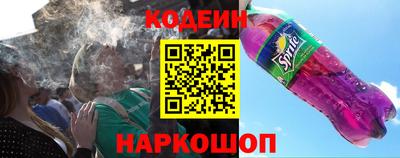 экстази Апрелевка