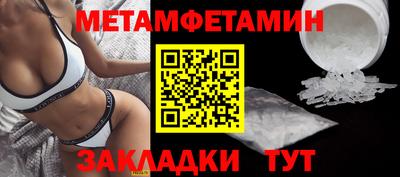 экстази Апрелевка