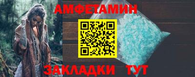 индика Аргун