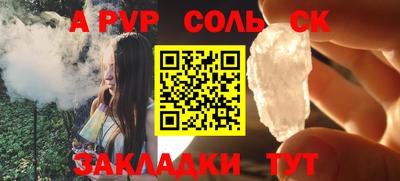 экстази Апрелевка