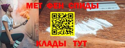 индика Аргун
