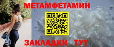 индика Аргун