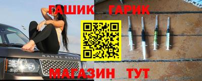 индика Аргун