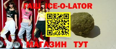 экстази Апрелевка