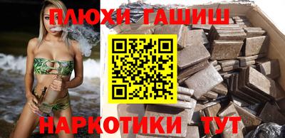 экстази Апрелевка