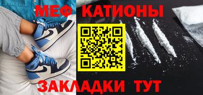 индика Аргун